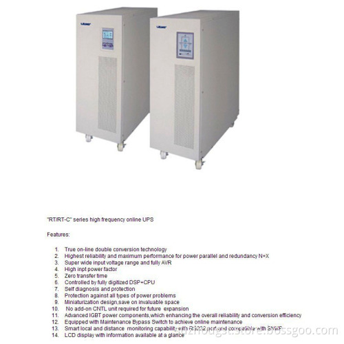 Rt-C Series High Frequency Online UPS
